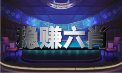 波肖门尾门图片库