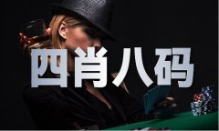 兔费材料2ol7大全（中国）IOS版手机APP官网下载