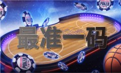 <b>洗米华是谁 小我材料</b>